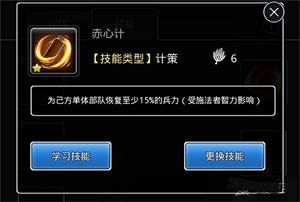 新手入门指南配图6