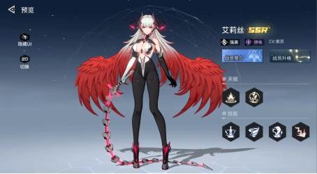 角色自选推荐配图1