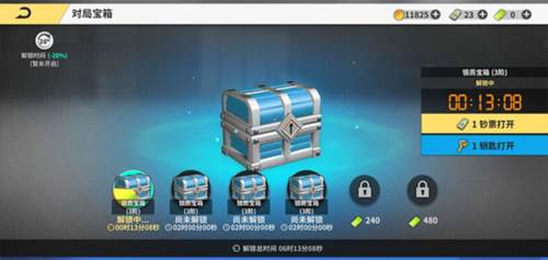 超级台球大师vivo版游戏介绍5