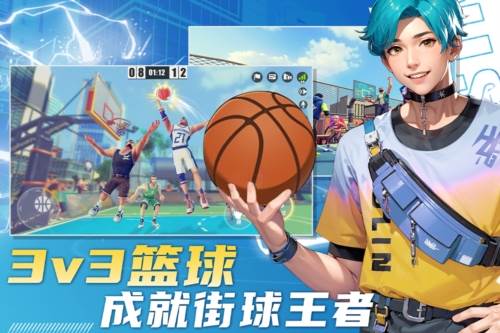 街球艺术vivo服宣传图