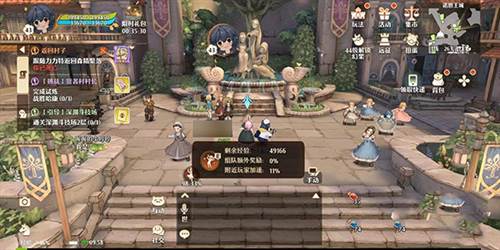 魔力八音盒功能介绍配图1