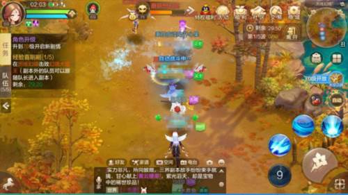 刷经验教程配图2