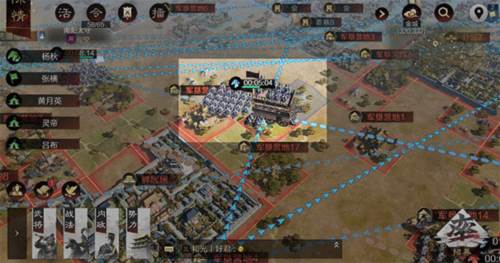 率土之滨果盘版器械怎么用1