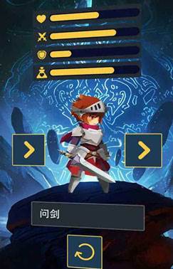 药店安家游戏亮点