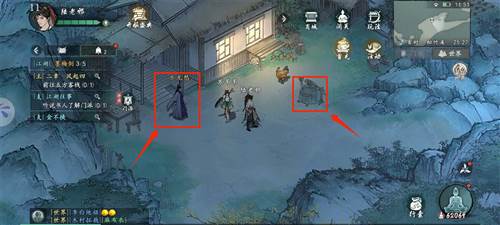 墨剑江湖海外版松竹溪主线要点攻略1