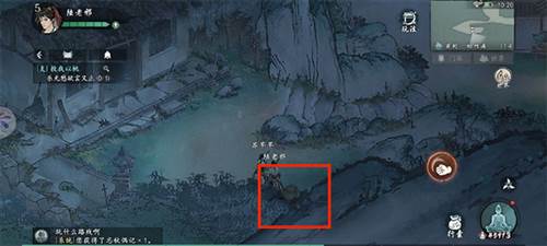 墨剑江湖海外版松竹溪主线要点攻略12