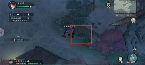 墨剑江湖海外版松竹溪主线要点攻略13