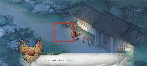 墨剑江湖海外版松竹溪主线要点攻略15