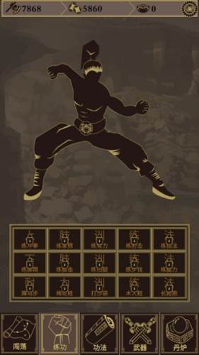 行侠放置游戏攻略1