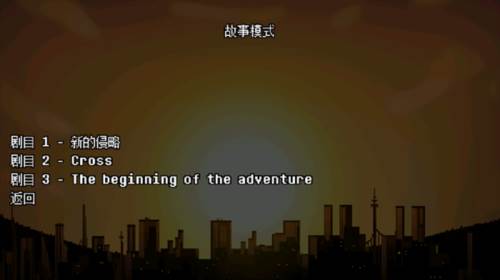 地域之诗游戏最新版图片8