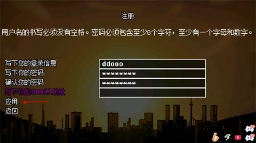 地域之诗游戏最新版图片12