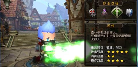 超级地城之光安卓正版游戏攻略4