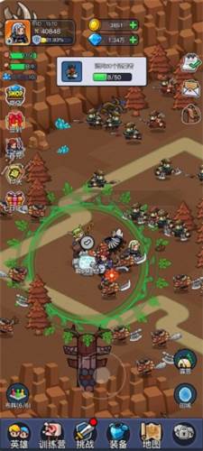 勇闯王国免广告版图片10