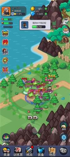 勇闯王国免广告版图片11