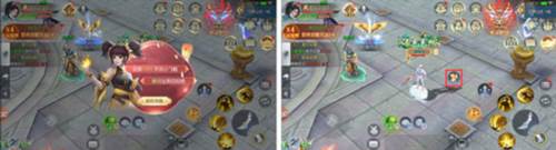 破天世界红包版入门攻略3