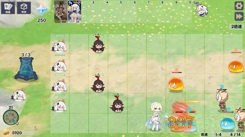 原神大战原魔图片1