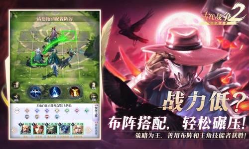 最后的勇者小米版游戏介绍1