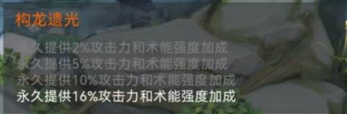 重构阿塔提斯怎么玩 重构阿塔提斯国际服新手攻略1