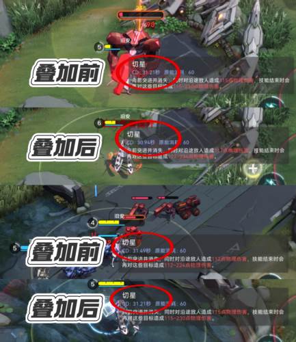 重构阿塔提斯怎么玩 重构阿塔提斯国际服新手攻略12