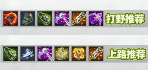 重构阿塔提斯怎么玩 重构阿塔提斯国际服新手攻略13