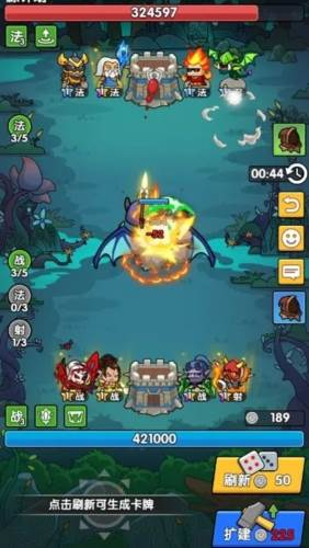 时空边际国际版1