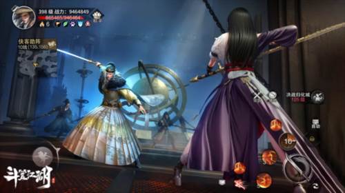 斗笠江湖九游渠道服图片7