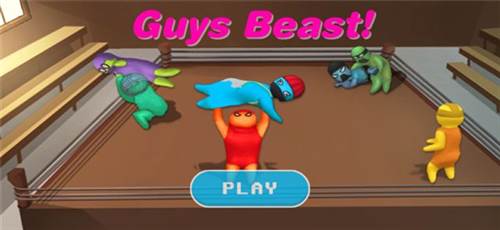 基佬大乱斗手机版图片1