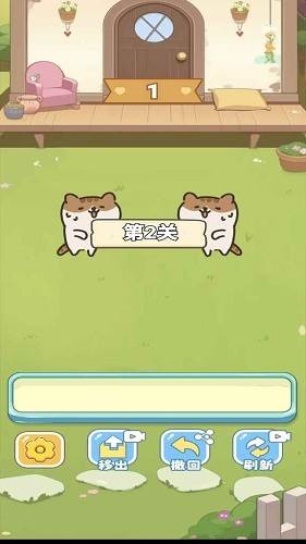 保卫花园游戏特色