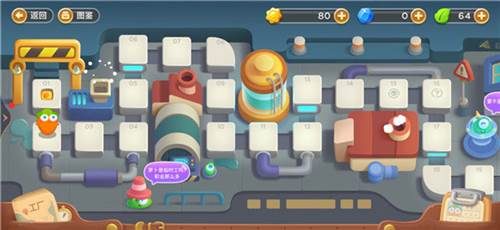 保卫萝卜3应用宝版角色收集攻略