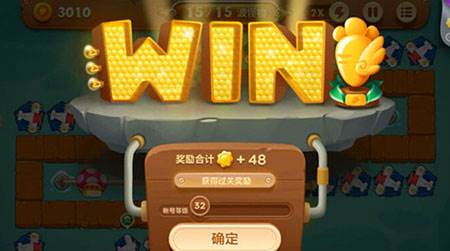 码头46关攻略配图4