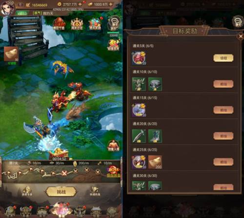 萌妖来袭副本攻略3