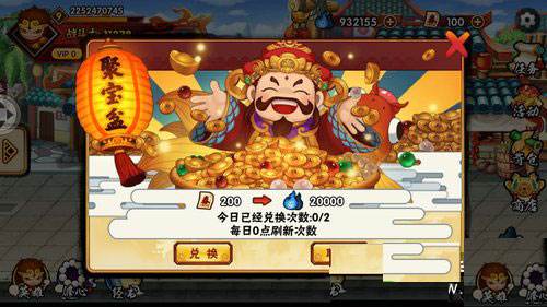 灵魂获取攻略配图5