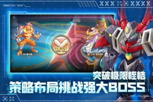 西普大陆互通版游戏介绍1