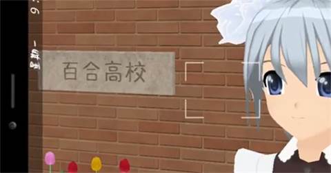 剧情模式介绍配图3