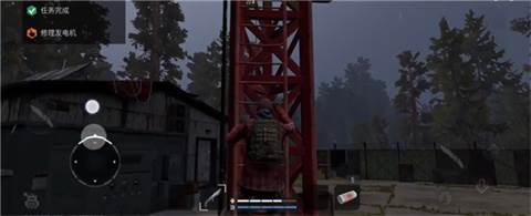 失落的未来游戏图片4