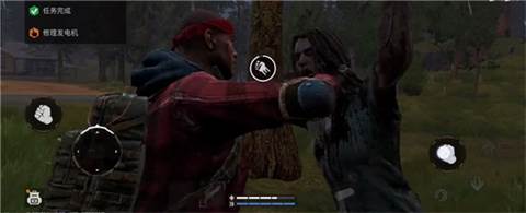 失落的未来游戏图片6