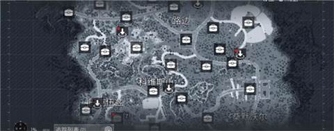 失落的未来游戏图片7