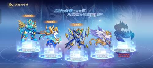 西普大陆互通版游戏攻略10