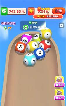 弹球不能停赚钱游戏图片1