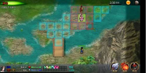 战棋三国2网易官方版图片5