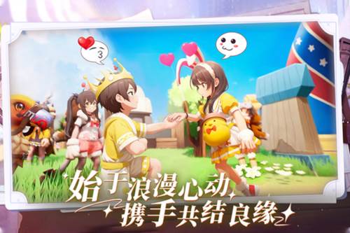 仙境传说新启航国际服1