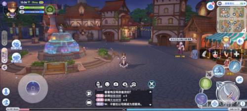 奥丁的祝福攻略配图2