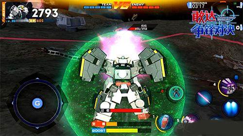 敢达争锋对决百度渠道服狙击性能机体排名一览2