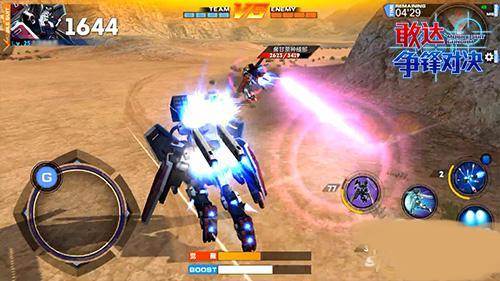 敢达争锋对决百度渠道服狙击性能机体排名一览5