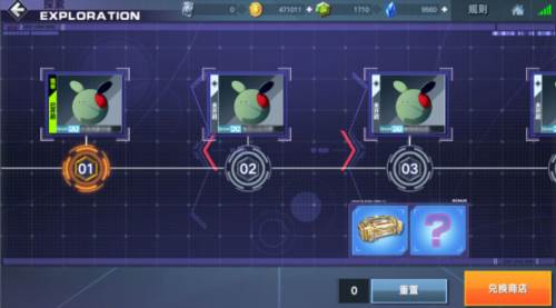 敢达争锋对决果盘游戏渠道服玩法介绍2