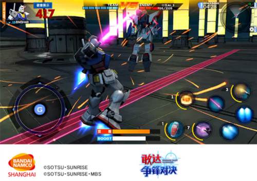 敢达争锋对决PVP玩法介绍3