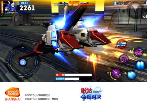 敢达争锋对决PVP玩法介绍4