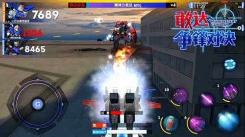 敢达争锋对决官方版机体排名2