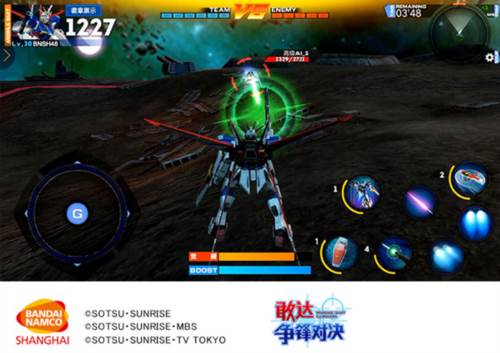 敢达争锋对决魅族版基本操作攻略1