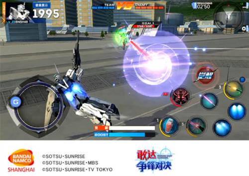 敢达争锋对决魅族版基本操作攻略3